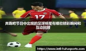 技术底层：解析“虚拟现实（VR）赌场”中对物理重力的模拟算法。（技术解析：虚拟现实（VR）赌场中的物理重力模拟算法）