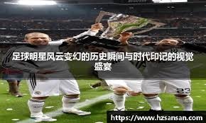 湖人vs公牛：詹姆斯冲击42000分里程碑，东皇组合志在复仇，屠戮公牛？