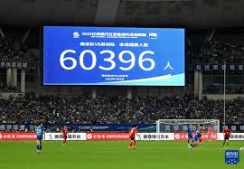 数字博彩股表现领先传统股