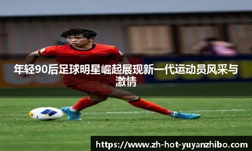 体操世青赛女子单项首日：美俄瓜分两金！蒋淑婷高低杠第七